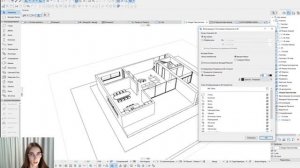 Archicad Express.Урок 6