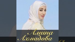Къонаха