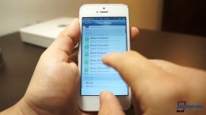 5 Free Tweaks Worth Jailbreaking iOS 6   Pocketnow