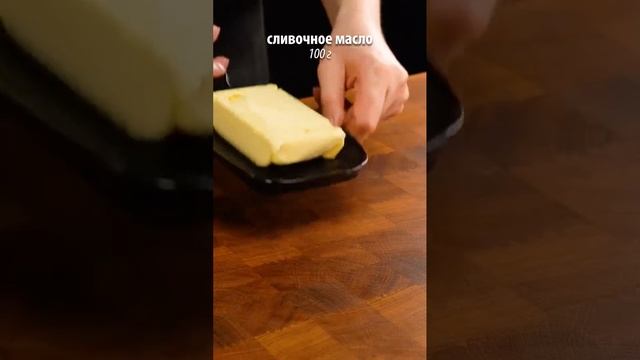Хрустящие куриные крылышки: простой и быстрый рецепт