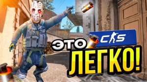 JUMPTHROW БЕЗ Бинда! jumpthrow cs2 как сделать / как забиндить jumpthrow