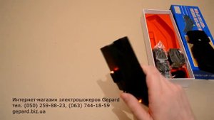 Стреляющий электрошокер Phazzer A1 Обзор - gepard.biz.ua