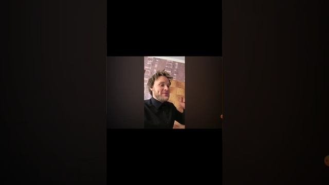 Смотрим натурала Альбертовича