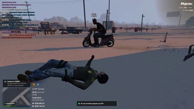 2608(мой статик) /46375 ( статик нарушителя ) / 18:47 25.12.24 смотреть онлайн