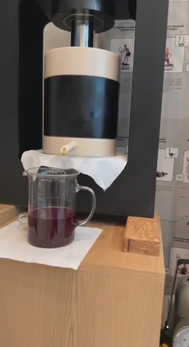 Капролоновый бочонок для маслопресса
