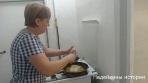 Муж не в духе, рычит целый день