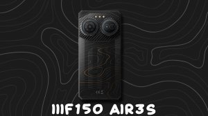 IIIF150 Air3s первый обзор на русском