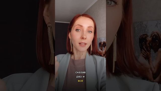 К чему приводят не разрешенные детские травмы