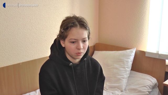 Обласний онкологічний центр у Кропивницькому безкоштовно приймає на ночівлю переселенців, які проїж смотреть онлайн