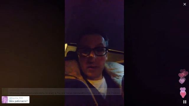 Еду на мегатакси с женщиной за рулём / Перископ Мещенкова 2016 на TopPeriscope.Ru смотреть онлайн