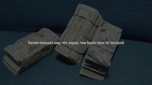 King Von - Gleesh Place (rus sub; перевод на русский)