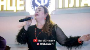 32 Сарият Рабаданова – «Ты только мой»