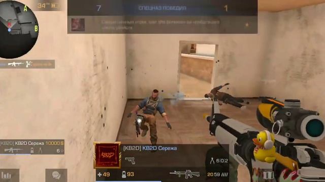 демка соревновательный режим приятного просмотра) смотреть онлайн