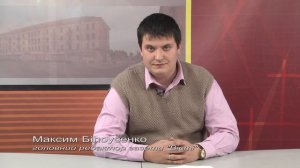 Руководству Нежина не нужна коммунальная газета