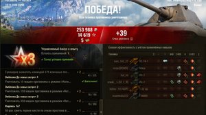 Е-100 натиск рекорд