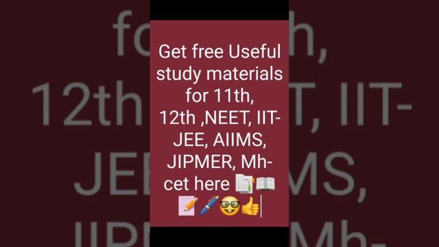 P block 13 group elements, Rcc notes +mcq booklet смотреть онлайн