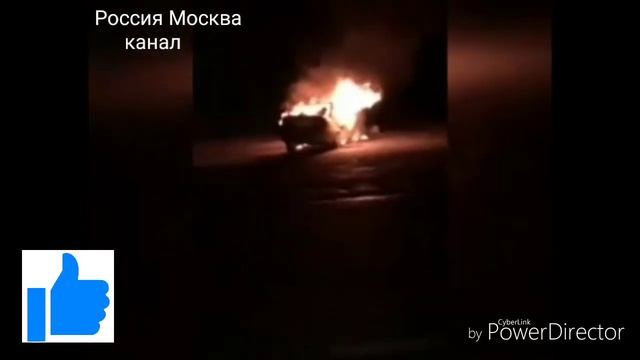 Навоий шахрида иккта одам мошинада ениб кетди смотреть онлайн