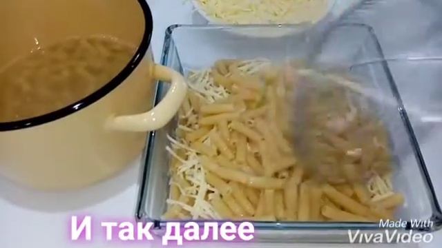 #макароныссыром #быстроивкусно Суперские макароны обязательно попробуйте