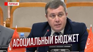 В интересах иностранных компаний и вопреки здравому смыслу