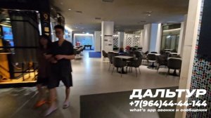 ТУРЫ В ПЕКИН! Сауна N9 в Пекине! Баня Горячие источники +7(964)4444-144 Туры в Пекин из Владивосток