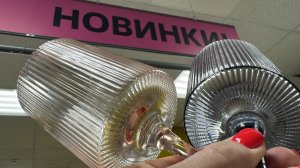 ЧИЖИК | НОВЫЙ ЗАВОЗ