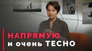 Тело, эмоции и душа — какая у них взаимосвязь? | Ответ за 5 минут