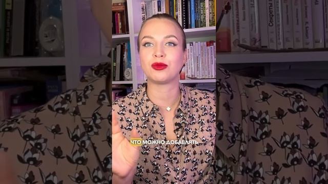 СЕКРЕТНЫЕ ФИШКИ УСИЛЕНИЯ ВПЕЧАТЛЕНИЙ ОТ ЭРОТИЧЕСКОГО МАССАЖА