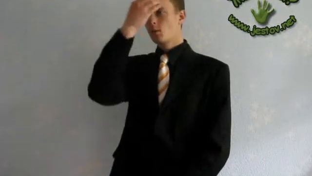 Худой (Русский Язык Жестов) смотреть онлайн