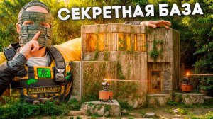 я построил ПЕРВУЮ ЗАСЕКРЕЧЕНУЮ БАЗУ В РАСТ RUST!