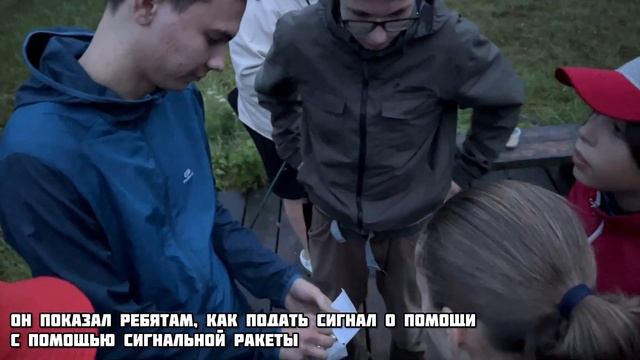 Большая Валдайская тропа август 2024: раскладка еды в поход на 5 дней. Поход с детьми в лес #поход