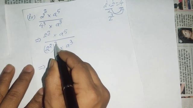 Maths 7th Ch-13[ Ex-13.2 Q.2( v-x)] Exponents & Power NCERT Book