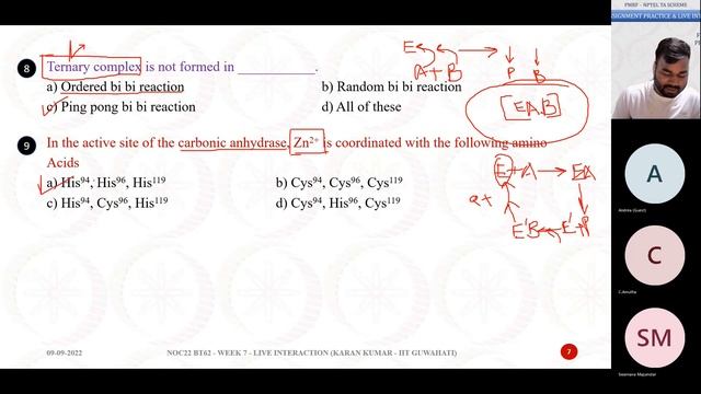 Week 7 Assignment Practice - "Enzyme Kinetics & Inhibition" смотреть онлайн
