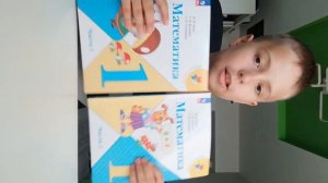 Обзор учебников 1 класс