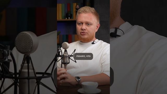 Как ЗАРАБАТЫВАТЬ 10 млн ЧИСТОЙ ПРИБЫЛИ на клининге? #бизнес #клининг #бизнесснуля смотреть онлайн