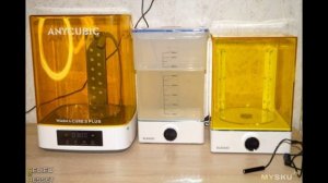 Комплект  ELEGOO MERCURY XS для мойки и дозасветки моделей после фотополимерной печати | #Обзор