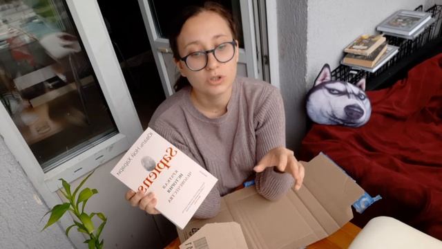 ВЛОГ: ИСПОРТИЛА МАФФИНЫ на МУКБАНГ 😱 // Посылка с OZON // Что ПОЧИТАТЬ?