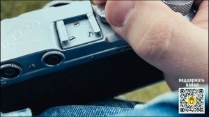 ФОТОГРАФИРУЮ НА ЧЕРНО-БЕЛУЮ ФОТОПЛЕНКУ. ПЛЕНОЧНАЯ ФОТОГРАФИЯ ОТ НАЧАЛА ДО КОНЦА. ГЛАВА 2