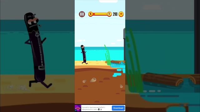 Моя сосиска отдыхает на пляже ⛱️ смотреть онлайн