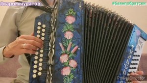СОРМОВСКАЯ ЛИРИЧЕСКАЯ - ОБУЧАЮЩИЙ ВИДЕОРАЗБОР НА ГАРМОНИ ЦИФРАМИ - НА ВОЛГЕ ШИРОКОЙ