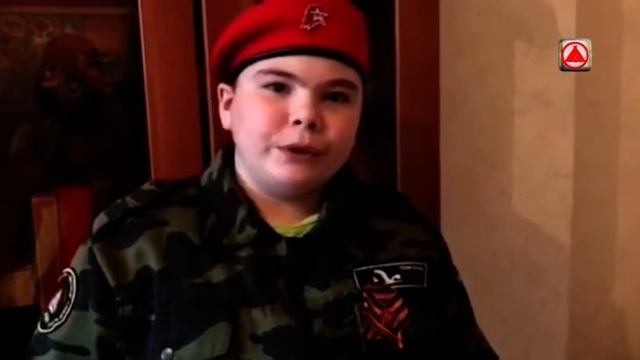 Из первых уст. 20.05.2020 смотреть онлайн