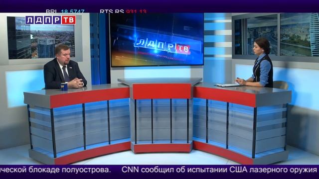 Депутат ЛДПР Антон Морозов о проблемах в Новгородской области и партийной работе смотреть онлайн
