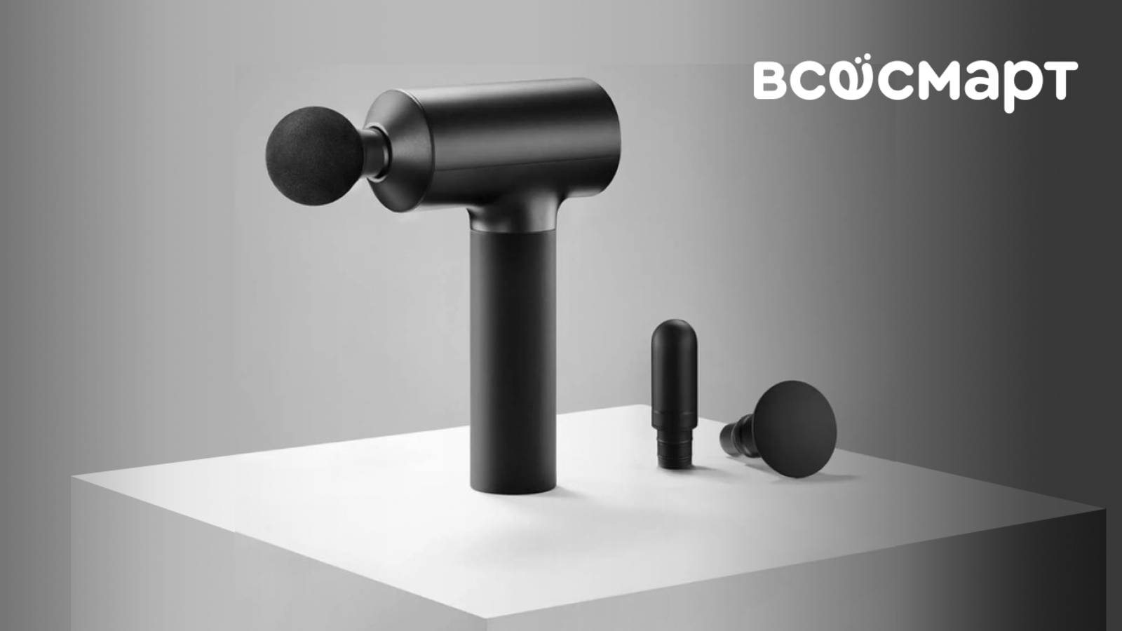 Снимаем напряжение: перкуссионный массажёр Xiaomi Massage Gun смотреть онлайн