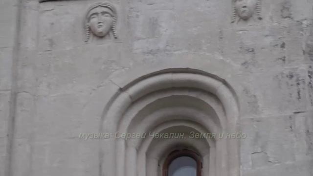 цер.Покрова на Нерли, Владимирская обл.