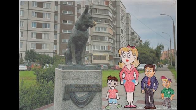 Оживший памятник