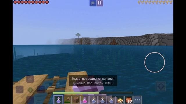 1 видео