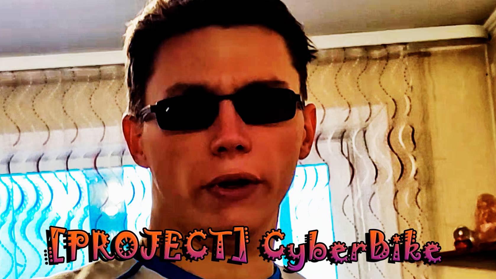 [PROJECT] CyberBike heritage - Начало [1]