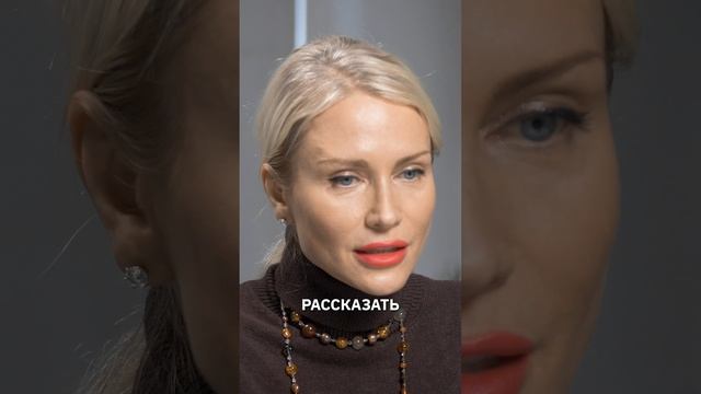 Екатерина Гордон о семье, юридической практике, хейте и популярности #shorts