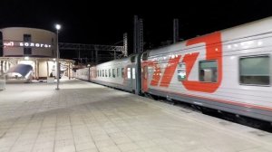 Отправление ЭП2К-245 с поездом №135/136 Санкт-Петербург - Махачкала!