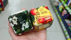 ☃️🍒ФИКС ПРАЙС☕🔥ВЕЗЁТ ПРЕКРАСНЫЕ НОВИНКИ♥️
