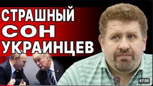 ОСТАНОВКА ОГНЯ до 31 декабря! БОНДАРЕНКО КОНЕЦ войны ГОТОВ! Осталось…